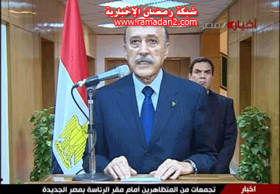 Janer-25-Revelation8