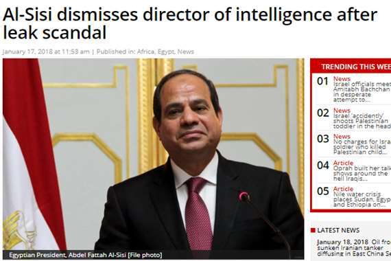 Kaled-Fawzey-Geheimdeniest-Sisi