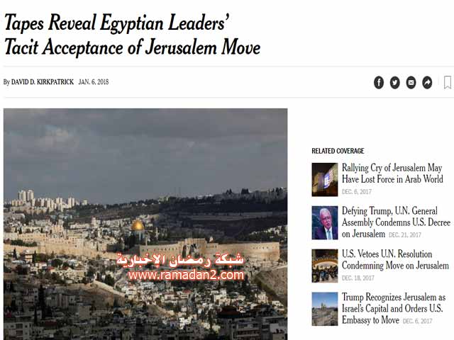 Kudes-Neuyork-Taimes345