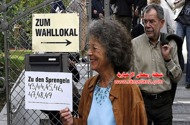 Nicolai-und-Florian432