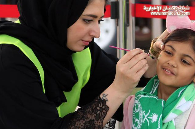 Soudi-Frauen-Fussball2