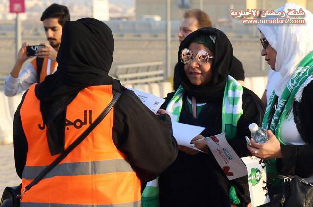Soudi-Frauen-Fussball3