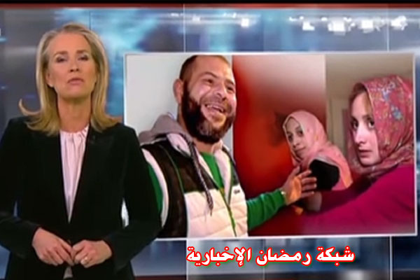 Asyel-Mit-Zwei-Frauen1