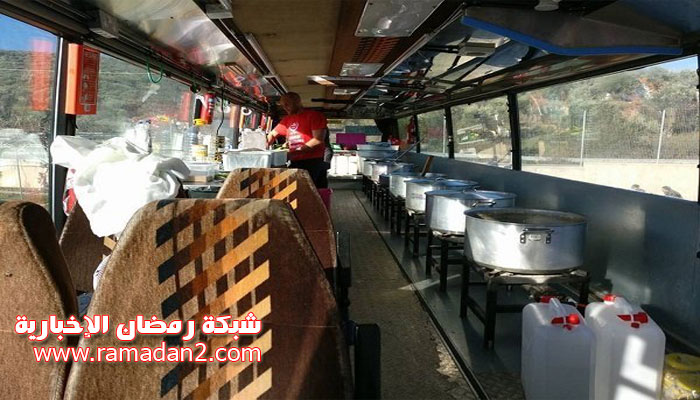 Asyel-Resturant-Bewegung2