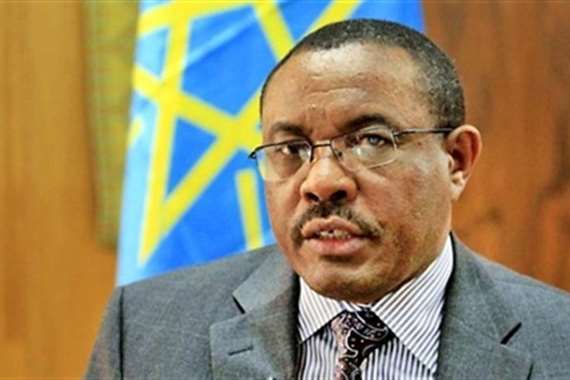 Athypien-Premierminister