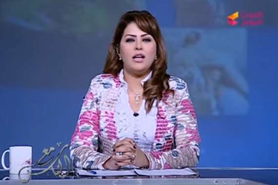 Bassma-Ibrahiem
