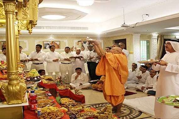 Hendoss-Tempel-Dobei