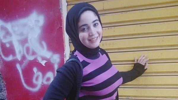 Madchen-Sa3eed-Tahroysh