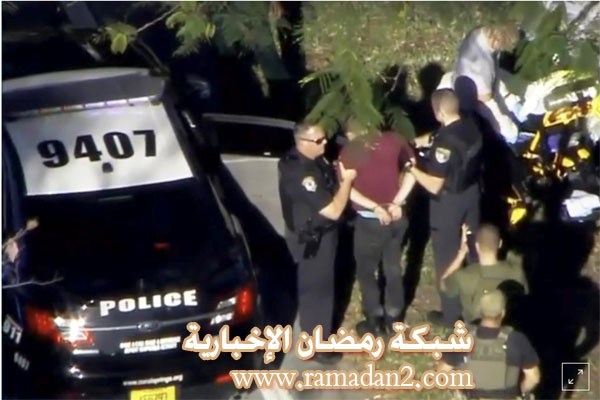 USA_Scule_Unfall-Tod