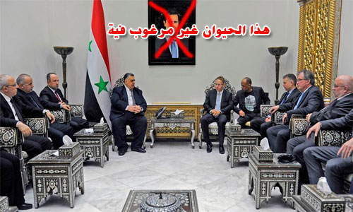 AfD-Delegation-Syrien1