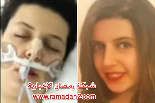 Eg-Madchen-In-England-Unffa