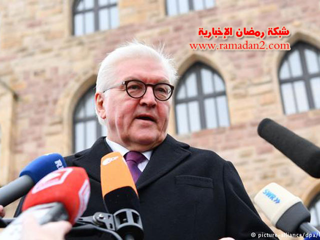 Frank-Fallter-Deu-Prsedient