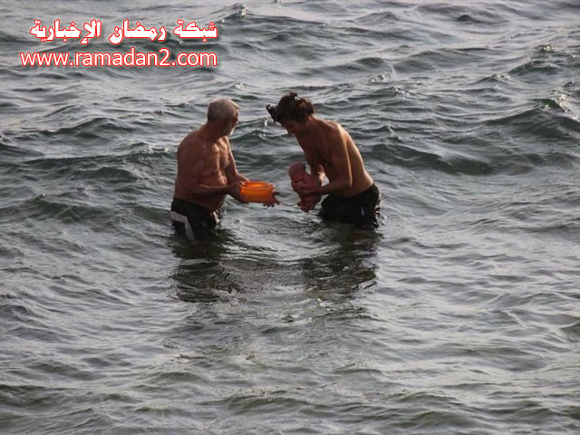 Frau-In-See-Geboren1