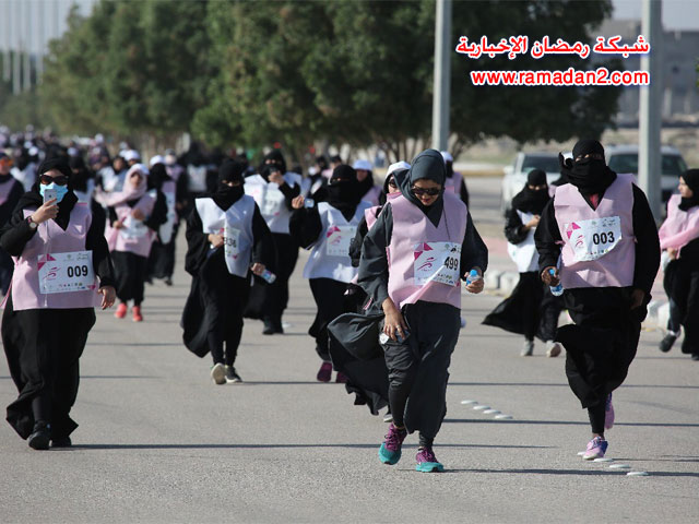 Fraun-Marathon-Soudia-Arabi