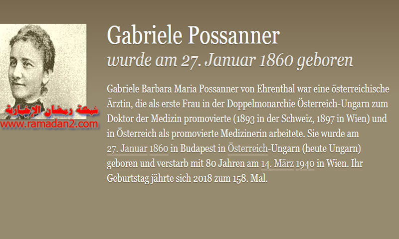 Gabriele-Possanner