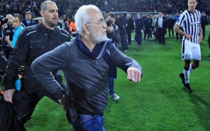 Gerichenland-Waffen-Fussball