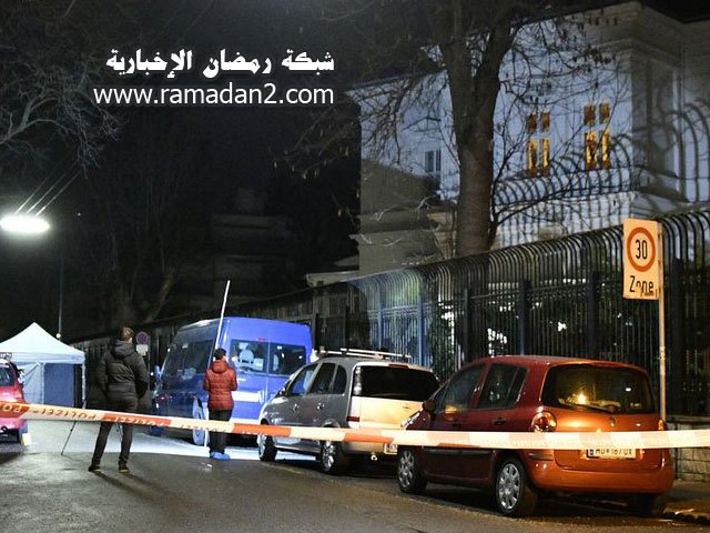 Iran-Botschaft-In-Wien2