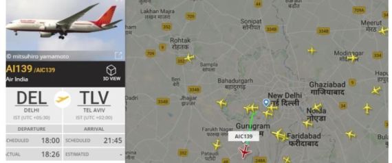 Israel-Soudia-Arabia