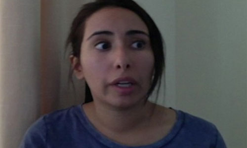 Latifa-Bint-Rashed1232e3