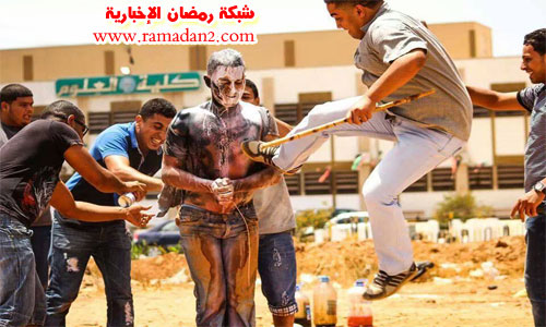 Liebia-Uni-Absolvieren-Fest