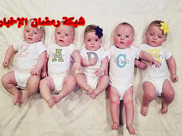 Mutter-FinfKinder-Geburen1