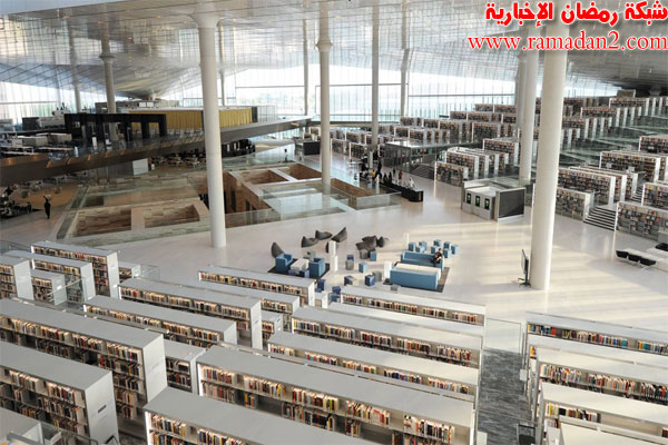Qater_library
