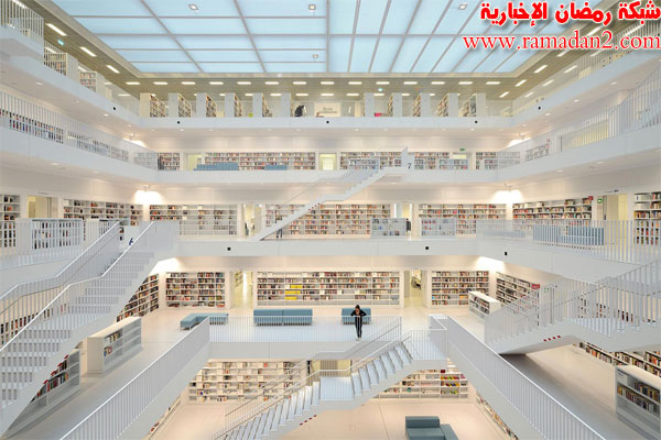 Studgart_library