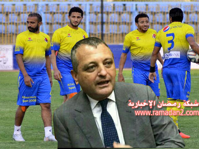 Botscafter-Ostr.-Kairo