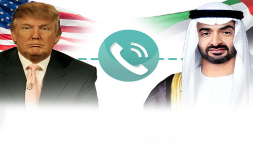 Emarate-Geheimdenst-Trump