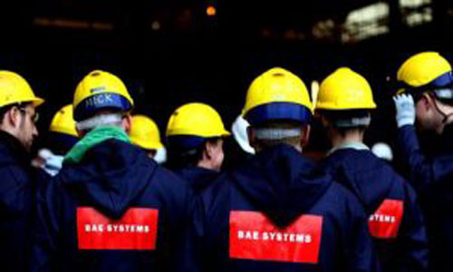 Emarate-Geheimdenst2