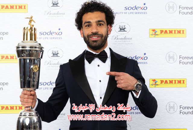 M-S-Player-of-the-Year-2017