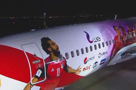 M-Salah-Eg-Fussball-Union