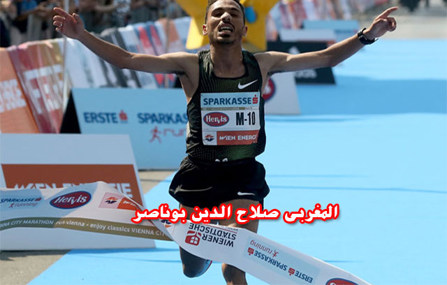 Marathon-Wien-2018-1