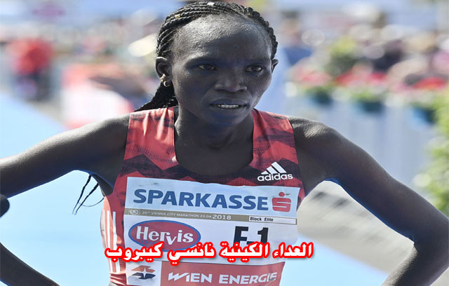 Marathon-Wien-2018-3