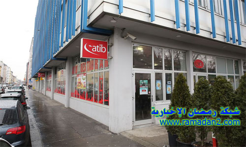 Moschee_Dammstrasse4