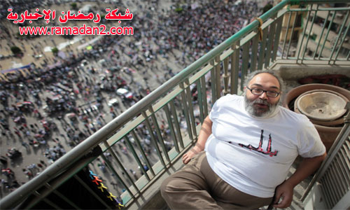 Payeyr-Eg-Reviltion-Tahrer