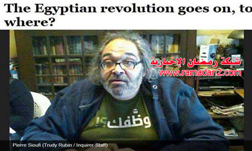 Payeyr-Eg-Reviltion11