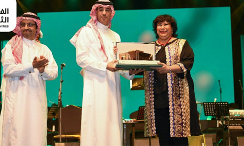 Songen-In-SoudiaArabia1