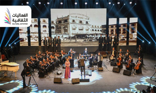 Songen-In-SoudiaArabia3