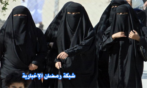 Soudia-Arabia-Kleidung-New1