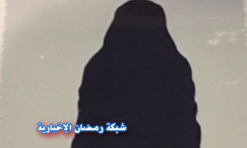 Soudia-Arabia-Kleidung1