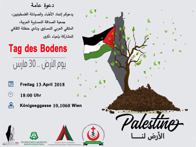 Tag-des-Boden-Palstina
