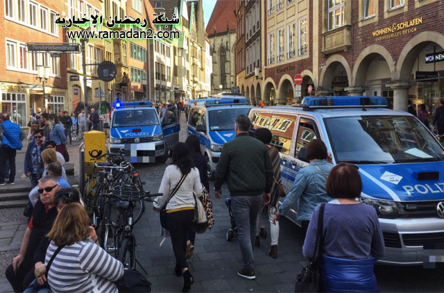 Unfall-der-Stadt-Munster2