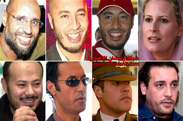 gaddafi-children