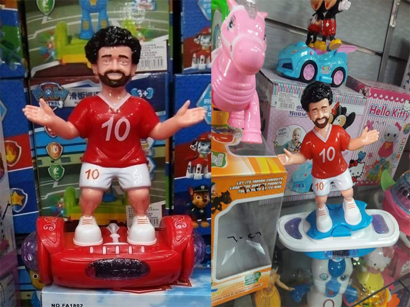 salah-FawanissRamadan1