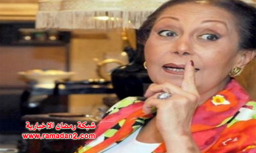 Eg-Presdient-Rokaia-Sadat