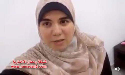 Eg-Presdient-shayma-Morsey