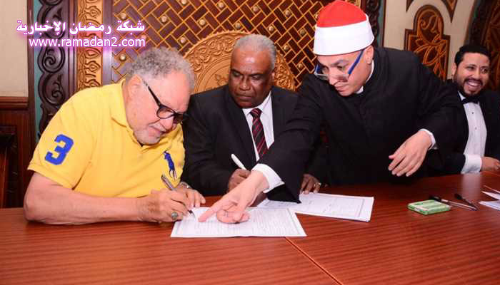 HochZeit-Shima-Sief-2