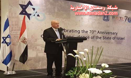 Israel-70-Jahre-Fest-1