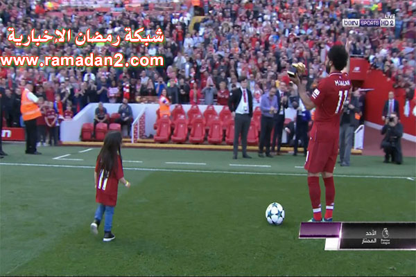 M-salah-Goldenschue-3